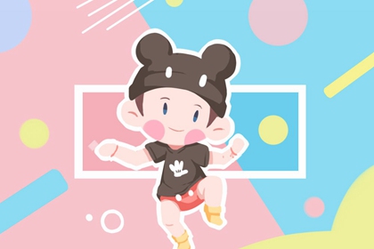 日历黄历,老黄历黄道吉日,农历万年历老黄历